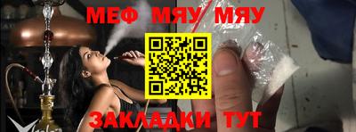 каннабис Пушкино