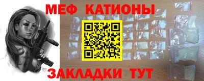 соль курить ск Пенза