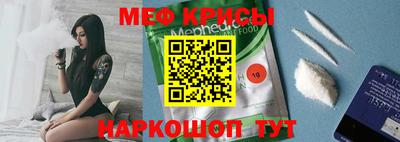 альфа пвп VHQ Первоуральск