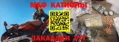 соль курить ск Пенза