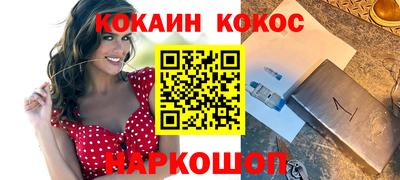 альфа пвп VHQ Первоуральск