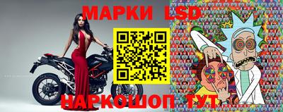 соль курить ск Пенза
