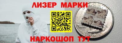 соль курить ск Пенза
