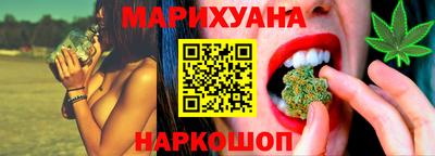 соль курить ск Пенза