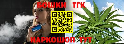 альфа пвп VHQ Первоуральск