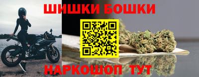 соль курить ск Пенза