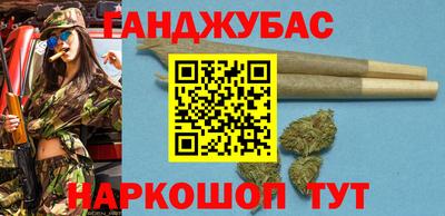 ГАЛЛЮЦИНОГЕННЫЕ ГРИБЫ Партизанск