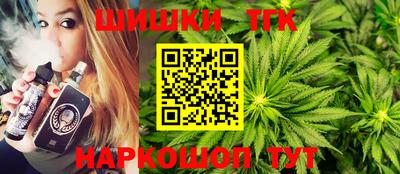 метамфетамин Пугачёв
