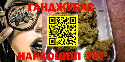 ГАЛЛЮЦИНОГЕННЫЕ ГРИБЫ Партизанск