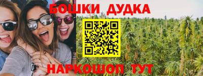 соль курить ск Пенза