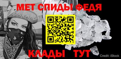 альфа пвп VHQ Первоуральск