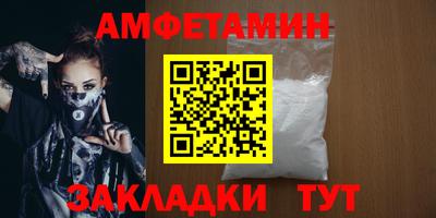 каннабис Пушкино