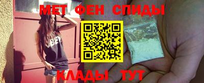 соль курить ск Пенза