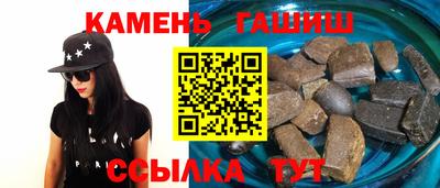 альфа пвп VHQ Первоуральск