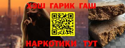 альфа пвп VHQ Первоуральск