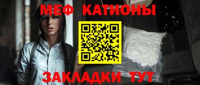 соль курить ск Пенза