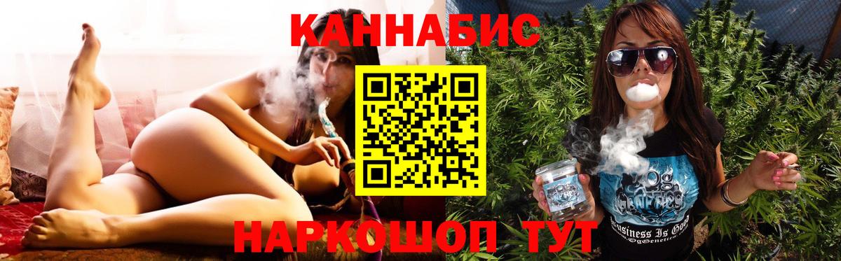Купить наркотики цена  APVP СОЛЬ кристаллы  Биробиджан  Вход с VPN  Меф МЯУ МЯУ   ГАШИШ  Cocaine  ГАШ 